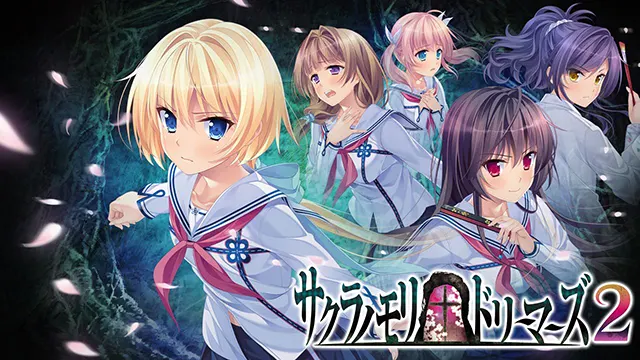 櫻之杜†凈夢者(二):鐵道分岔的另一頭,是有你存在的世界